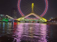 -天津之眼摩天轮