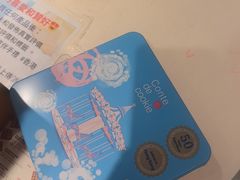 -曲奇童话(尖沙咀店)