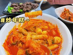 -黑山岛餐厅