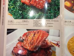 -老正兴菜馆(福州路店)