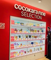 -cocokarafine可开嘉来