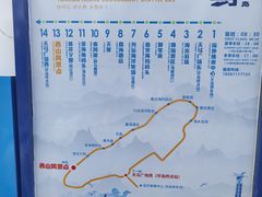 -养马岛旅游度假区