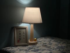 -荏苒