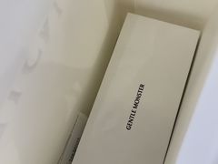 -新罗免税店