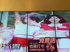 -堂会(天河店)