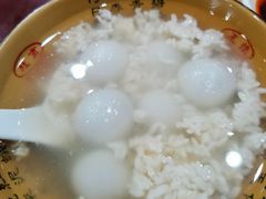 缪糟汤圆-力力豆花庄(广渠门店)