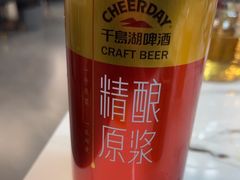 -宝荣鱼馆·临湖之宴(千岛湖店)