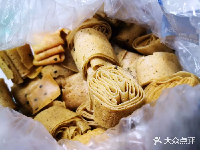 清真-‖京尹芳斋‖子色甜品‖无糖生日蛋糕低卡甜品咯吱盒图片