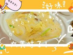 -东江海鲜酒家(艺都分店)