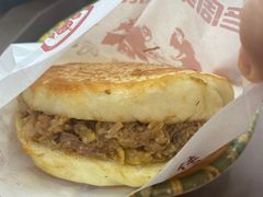 -穆得·老周家牛肉烧饼(普利街店)