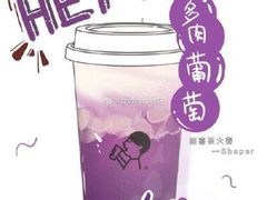 -喜茶(北京三里屯太古里店)