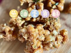 -上海哈尔滨食品厂(淮海中路店)