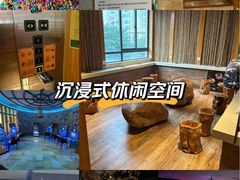 -御池园(顾村公园店)