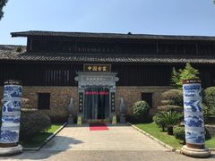 -景德镇古窑民俗博览区