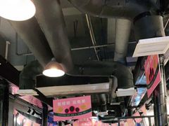 大堂-喜来稀肉(虹泉路店)