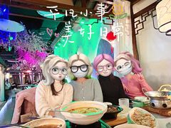 -韵秋荷(宝山龙湖天街店)