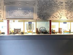 -鲁土司衙门旧址