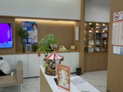 -泰康拜博口腔(松江印象城臻尔店)