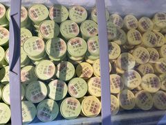 -年记·兴顺斋 牛街清真熟食小吃店