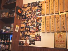-樱の花亭日本料理店