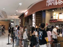 等位区-茶颜悦色(雨花亭凯德二楼店)