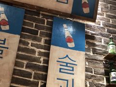 -极简·炭火烤肉主题餐厅·龙虾烧烤·烤羊排(宝龙店)