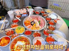 -馥二代韩式烤肉 2세대 불고기(喷水池店)