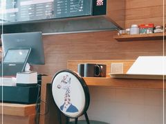-金谷大厦酒店-黑土优品1号餐厅