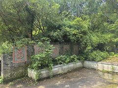-梦姑塘文化公园