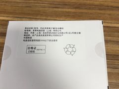 -铭修苹果华为手机平板维修服务(杨浦区店)