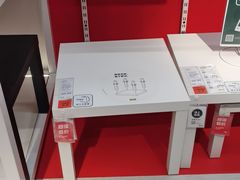 -宜家家居(高新商场店)