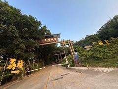 -荔城生鲜盛宴(番禺旗舰店)