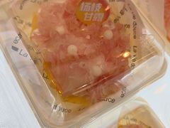 -御品轩(凤城二路店)