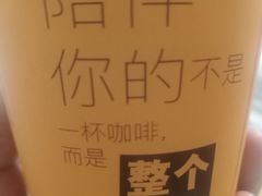 -良木缘咖啡西餐(新城市广场店)