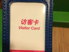 -英孚教育青少儿(福田区委中心)