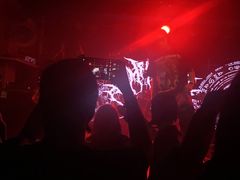 -育音堂音乐公园
