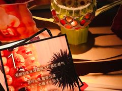 -地球美食剧场