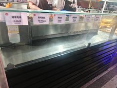-永辉超市(鲁谷店)