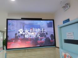 -成都军建医院·疤痕诊疗中心