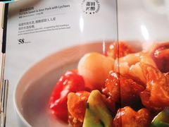 -莆田餐厅PUTIEN(西安万象天地店)