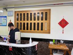 大堂-老崔的面馆(玉函路店)