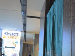-半天妖烤鱼(中山路店)