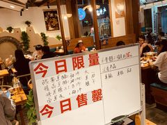 -城边边烧烤-魏晋烤肉旗舰店