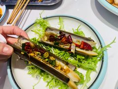 葱油大蛏子王-众想海鲜·烧烤·海肠捞饭·渔家菜(孙家疃店)