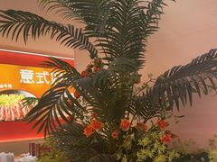 -摩欧客意式餐厅(高新活力汇店)