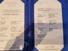 -重庆尼依格罗酒店·欣厨Niccolo Kitchen