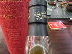 -珠江新城海滨花园