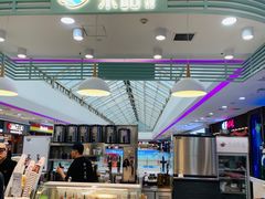 -茶话弄(李家村万达店)
