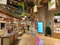 店内环境-当当书店(国泰广场店)