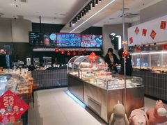 -烫面包·面包烘焙(绿地缤纷城店)